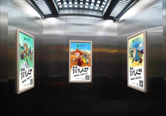 張家口電梯廣告高新區新增框架廣告資源有哪些